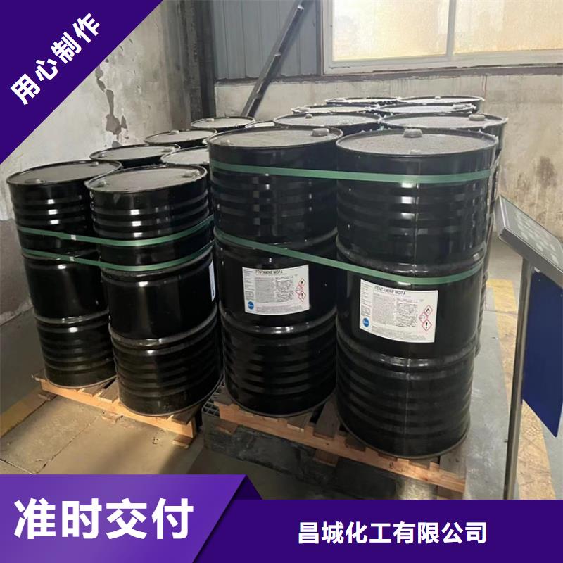 回收食品添加剂现货