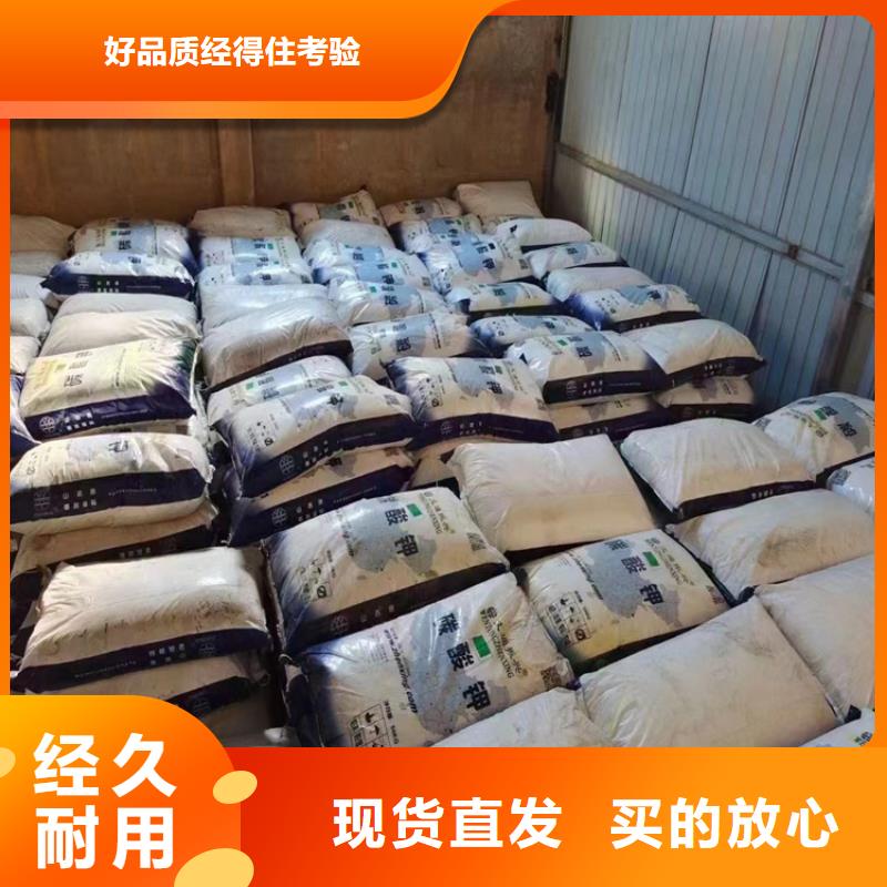 回收食品添加剂松香回收细节展示