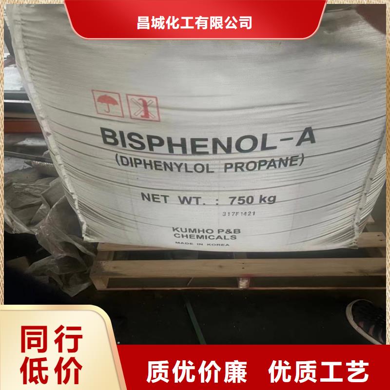临清回收淀粉量大从优