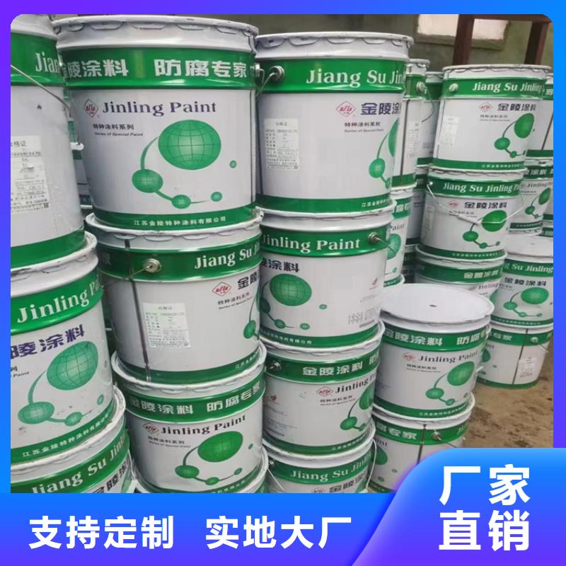 回收尼泊金甲酯产品介绍