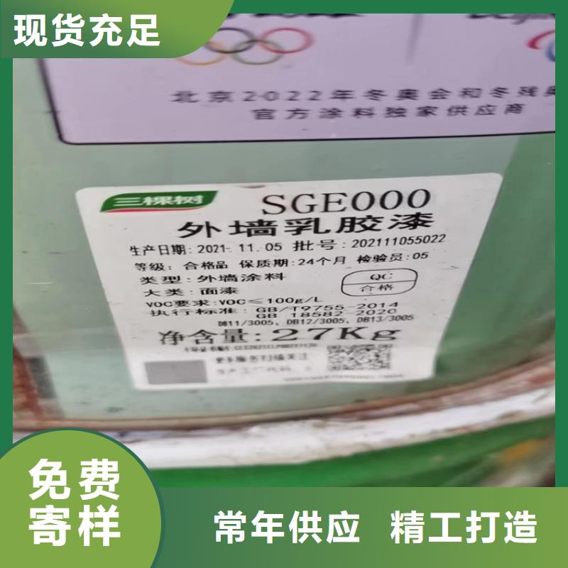 回收食品添加剂回收助剂热销产品