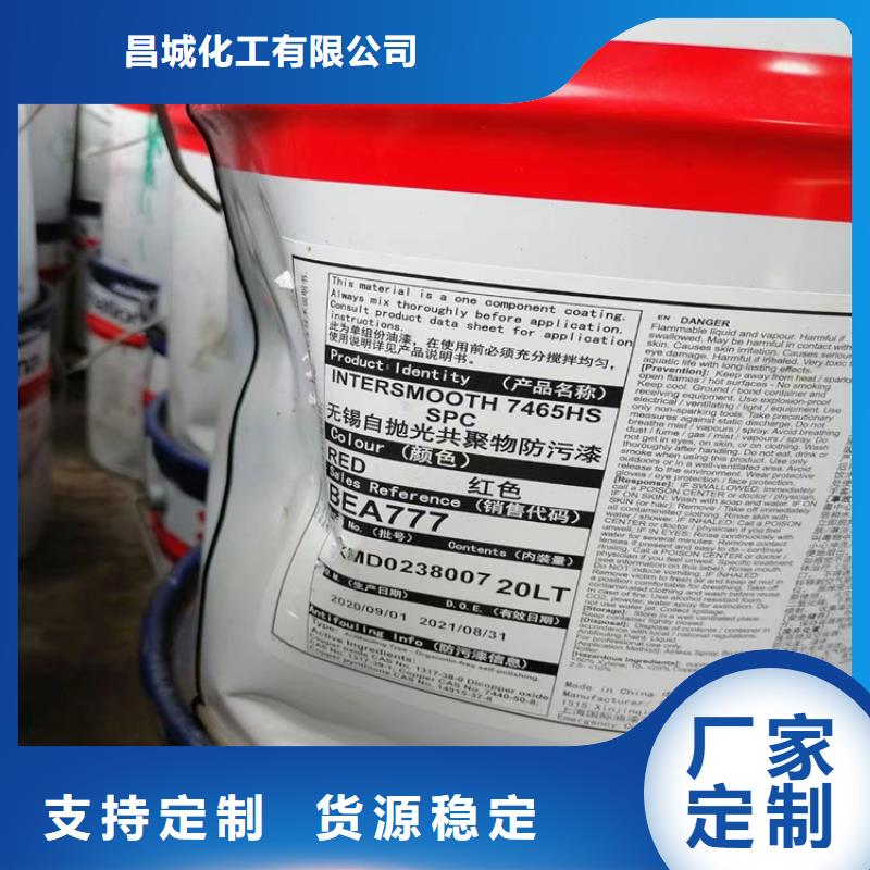 回收食品添加剂做工精细