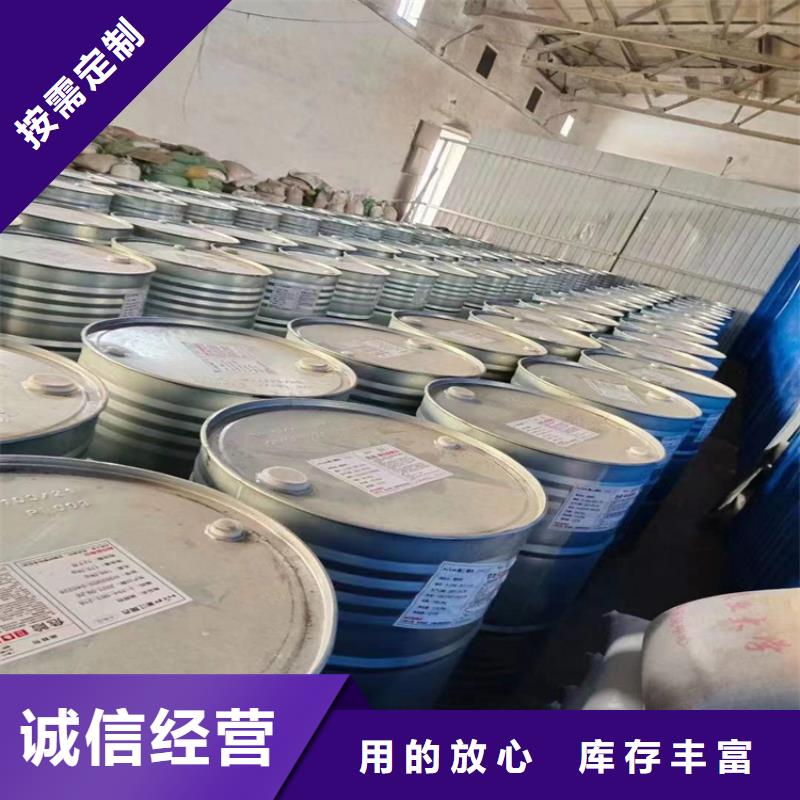 回收食品添加剂现货