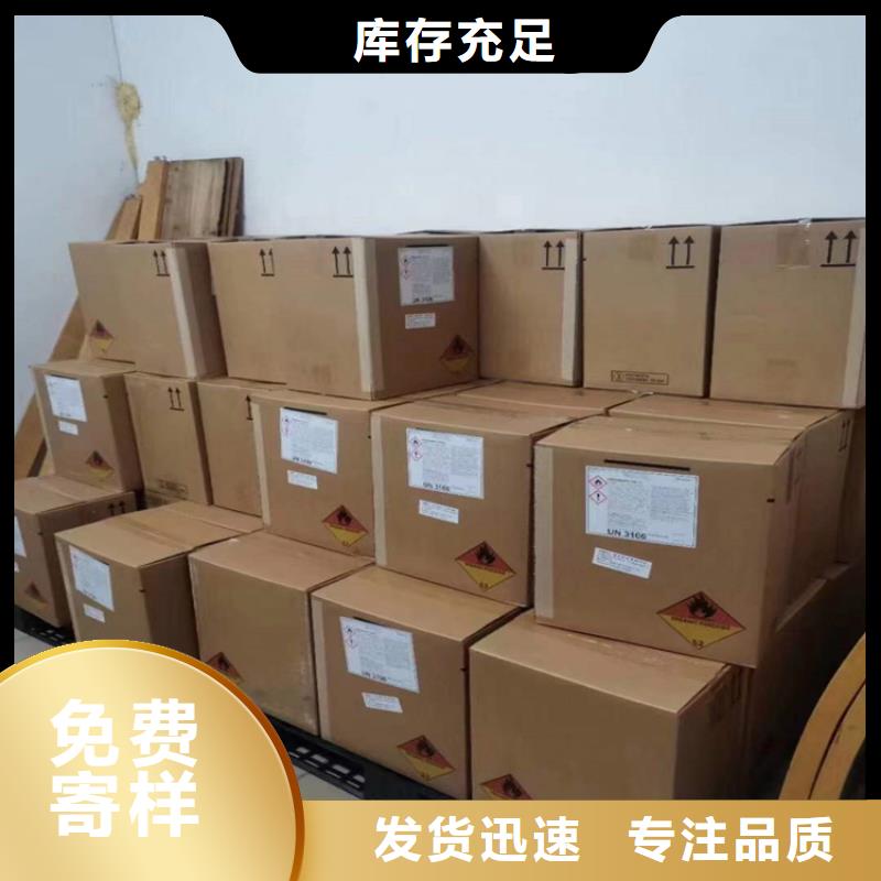回收食品添加剂松香回收细节展示