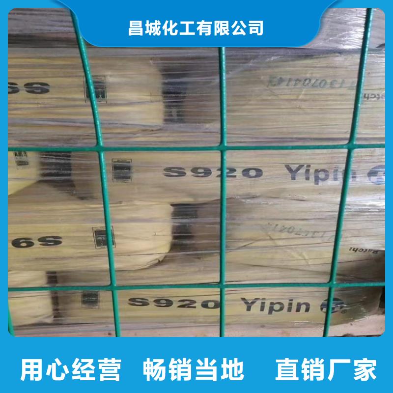 回收食品添加剂做工精细