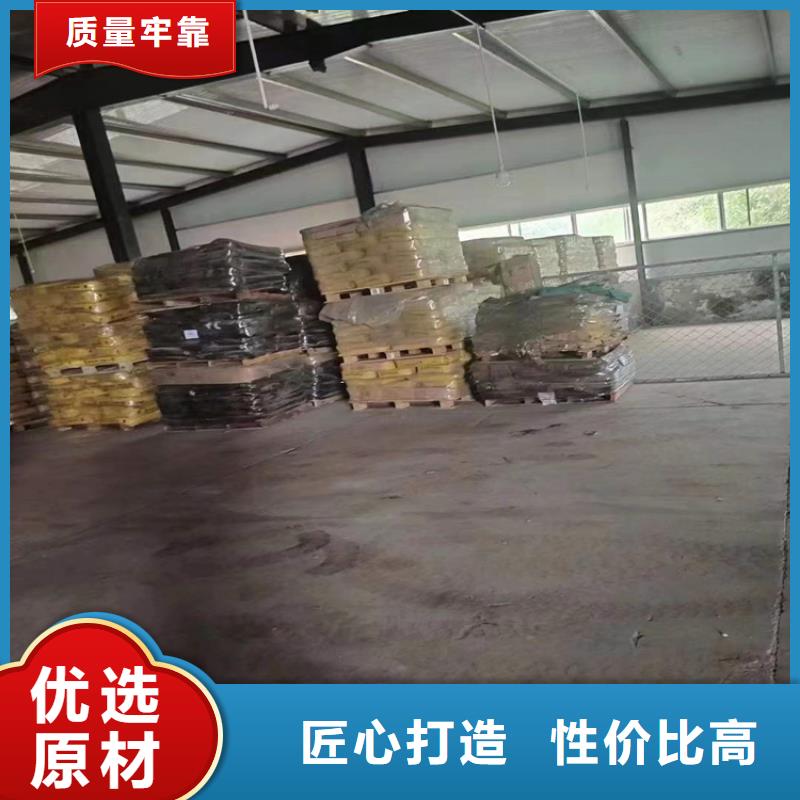 回收奶粉大量回收