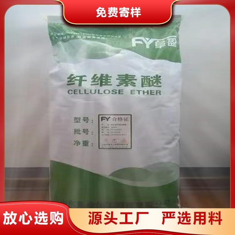 【回收食品添加剂】_回收硬脂酸源头实体厂商