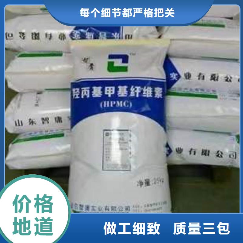 【回收食品添加剂,回收聚醚多元醇品质优选】