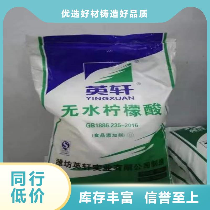 回收食品添加剂_回收白油质量上乘