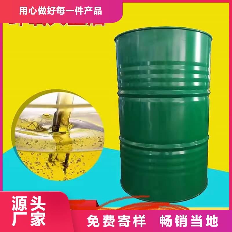 庄河回收淀粉过期产品