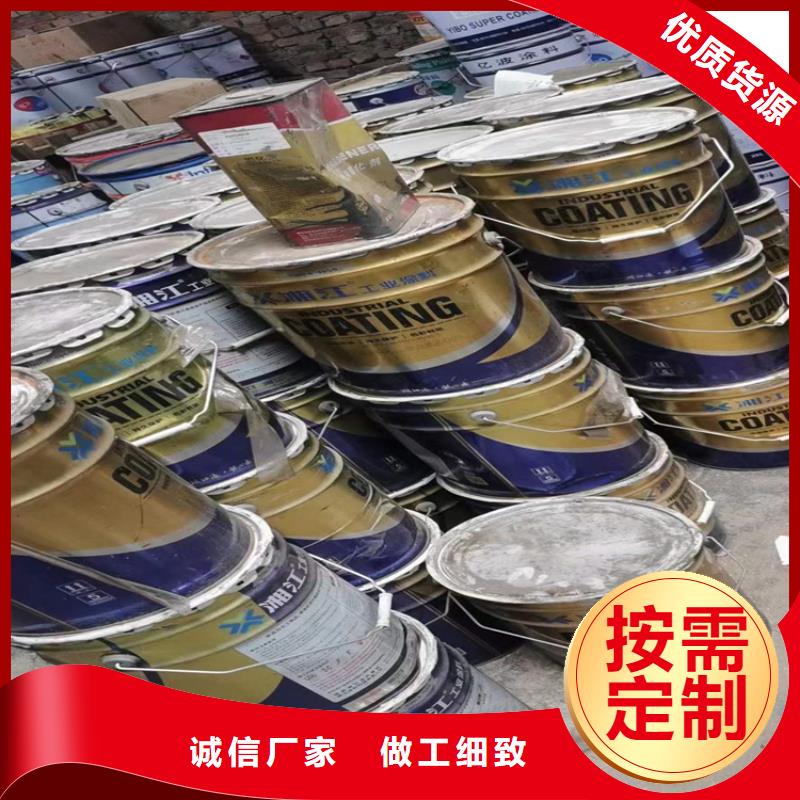 回收食品添加剂做工精细