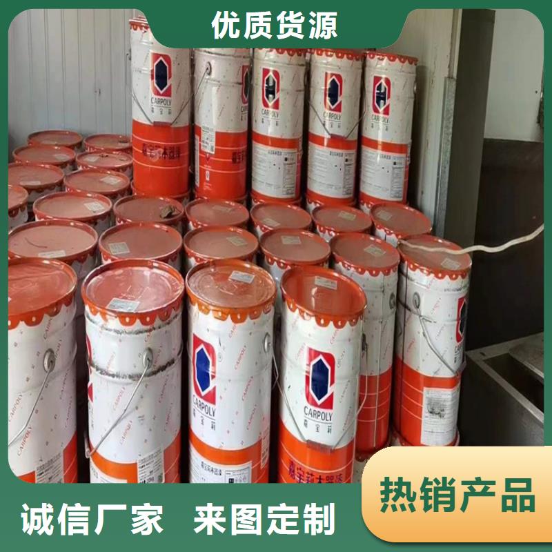 回收食品添加剂做工精细