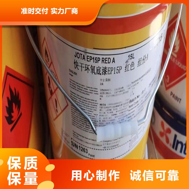 回收食品添加剂回收助剂热销产品