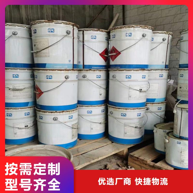 回收食品添加剂现货