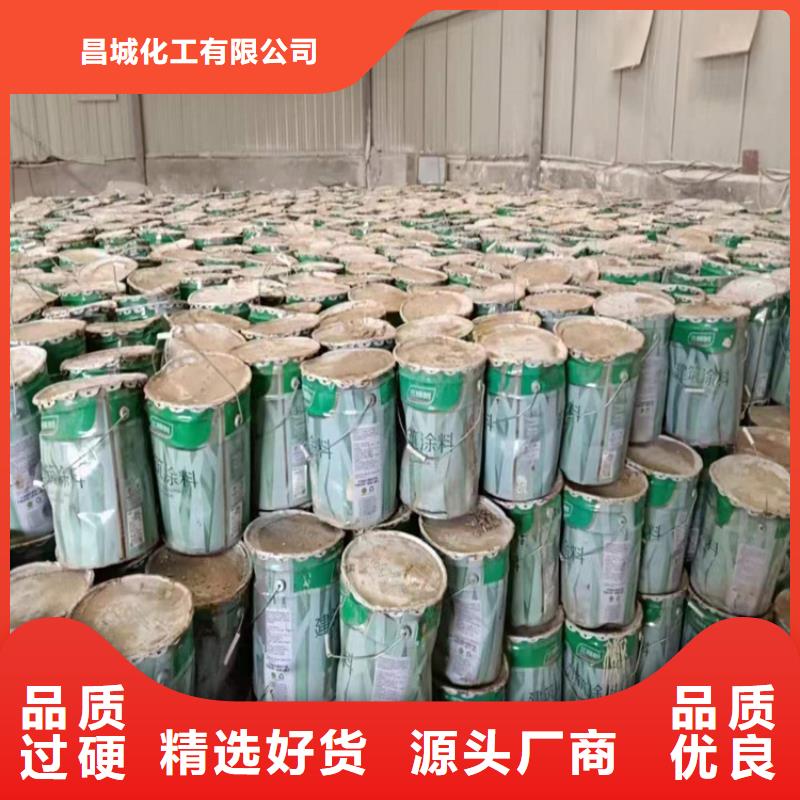 回收食品添加剂做工精细
