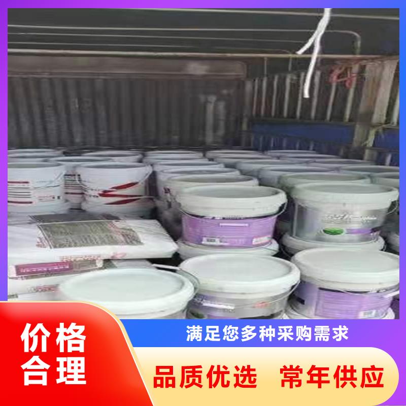 临清回收淀粉量大从优