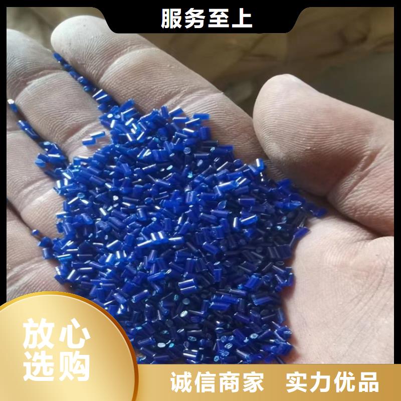 回收尼泊金甲酯产品介绍