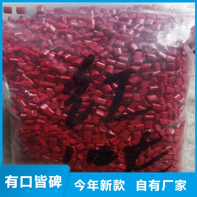 回收食品添加剂现货