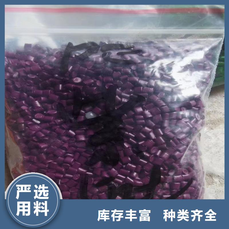 回收食品添加剂松香回收细节展示
