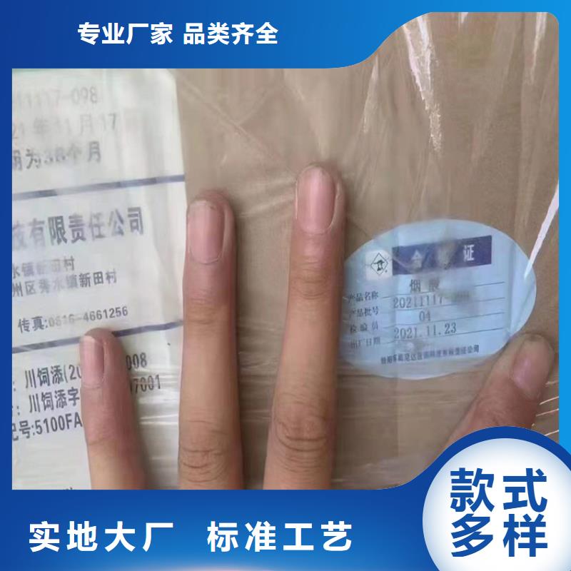 回收食品添加剂_收购三菱炭黑工厂直供