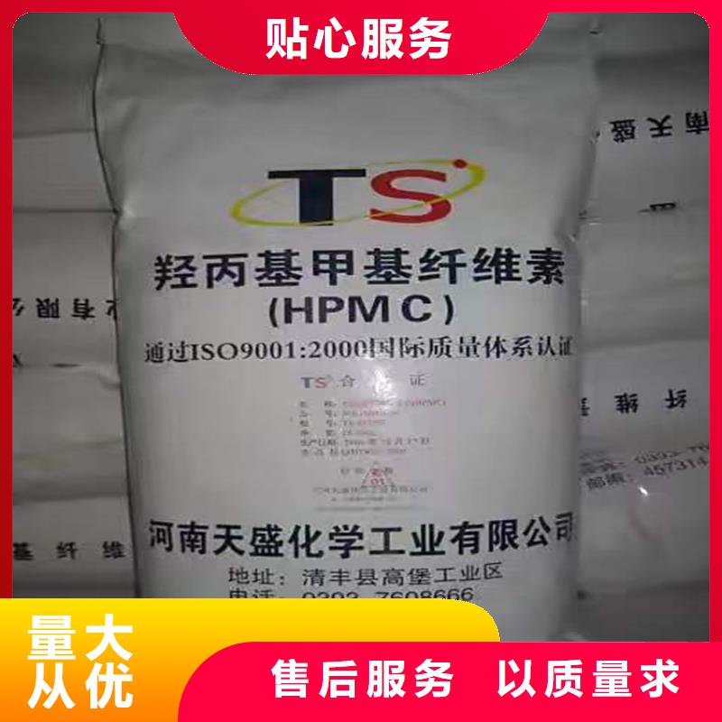 【回收食品添加剂,回收聚醚多元醇品质优选】