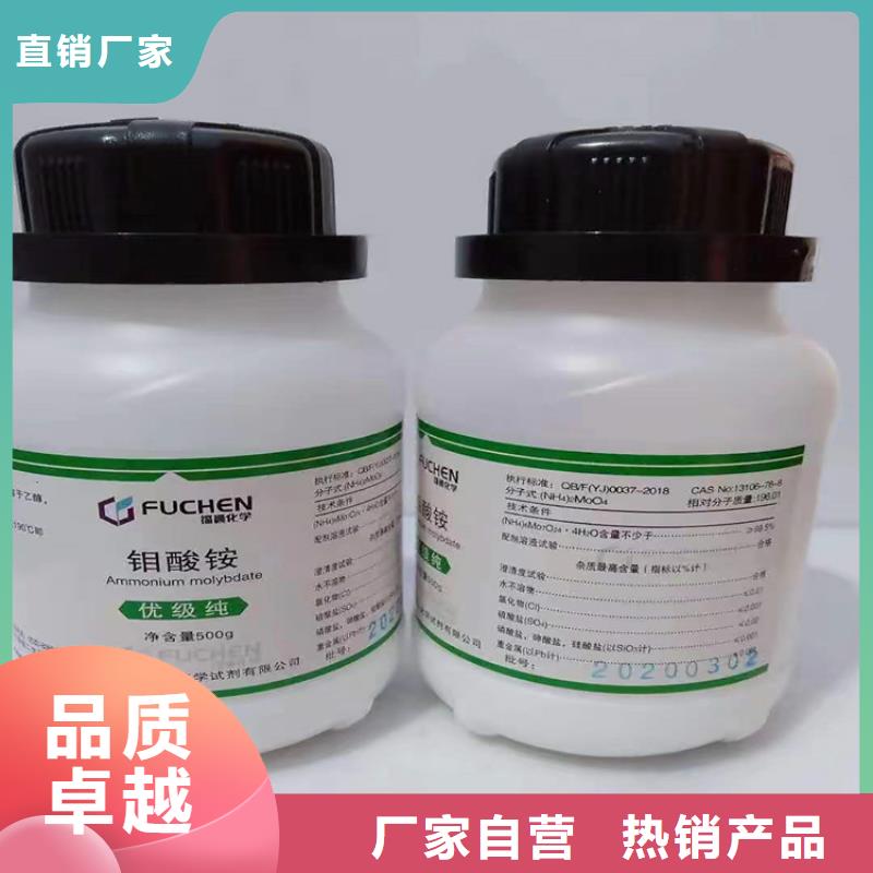 回收食品添加剂_回收白油质量上乘