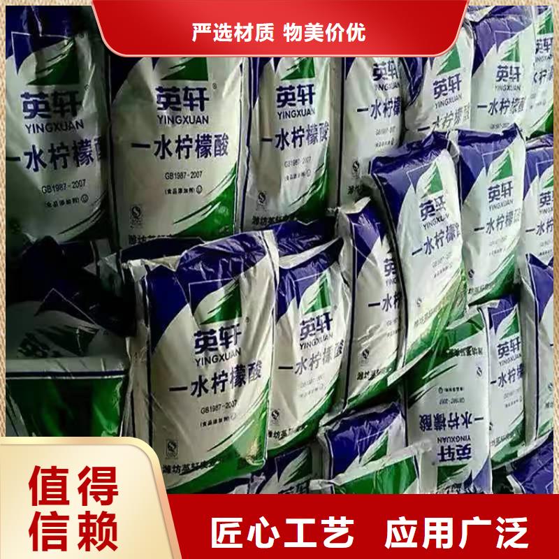 回收食品色素价格合理