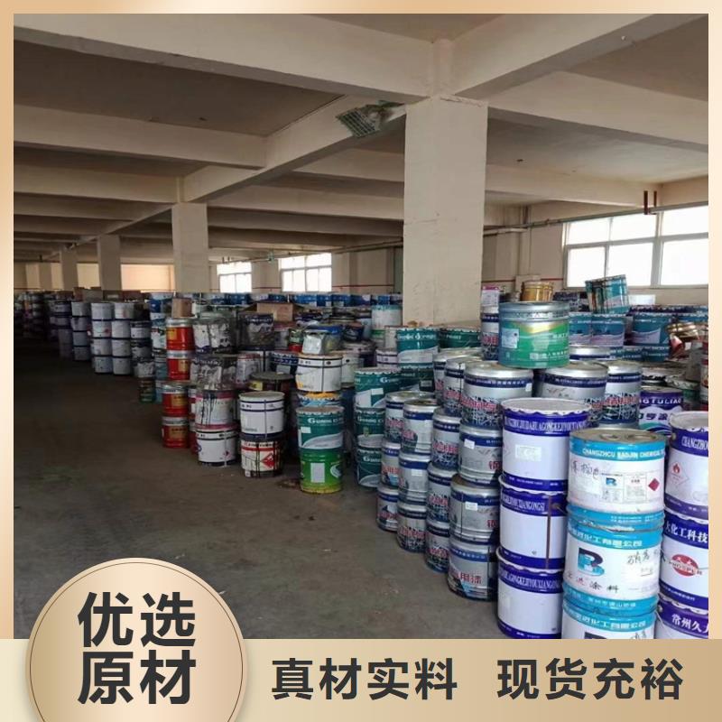 回收食品添加剂_收购三菱炭黑工厂直供