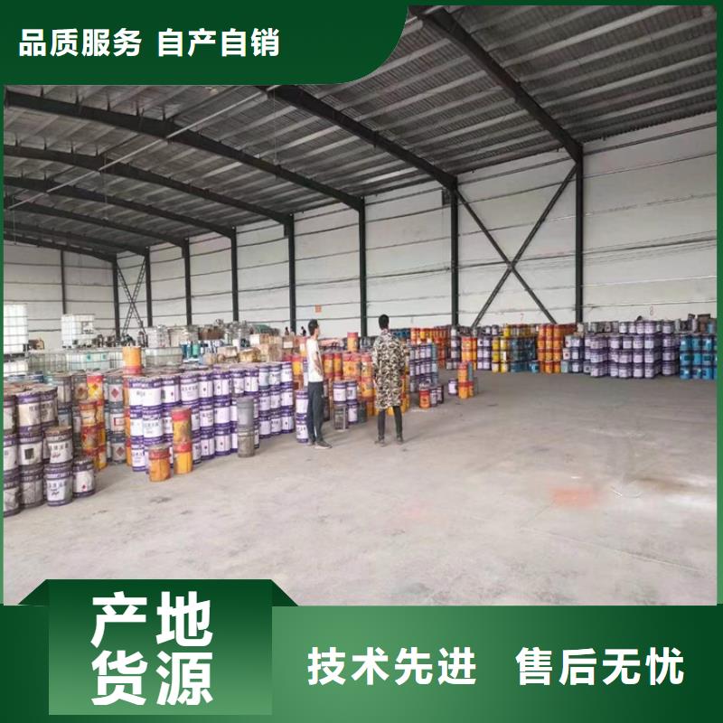 临清回收淀粉量大从优