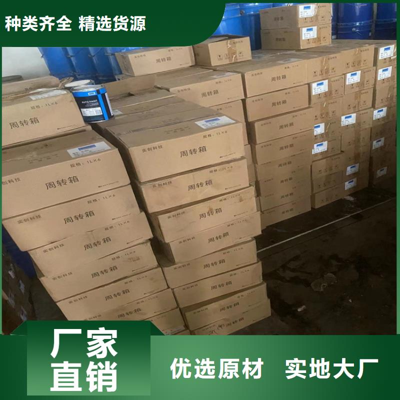 回收食品添加剂回收助剂快捷的物流配送