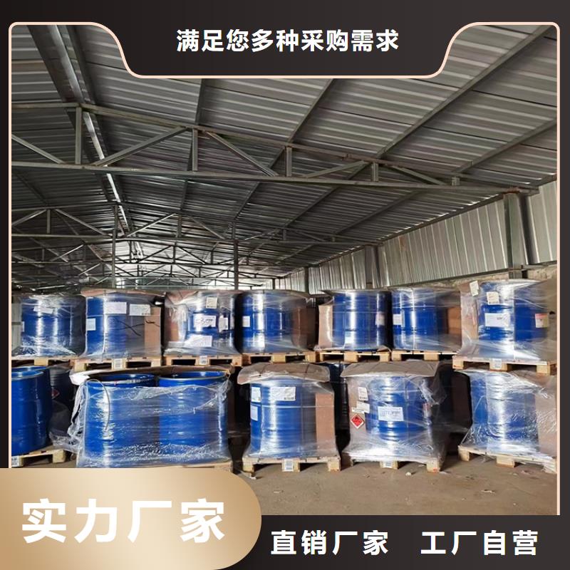下陆回收黄原胶