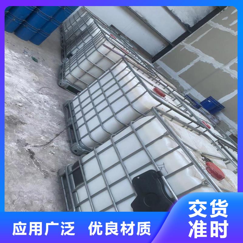 回收固化剂种类多质量好