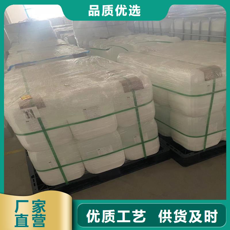 回收固化剂二手银浆联系厂家