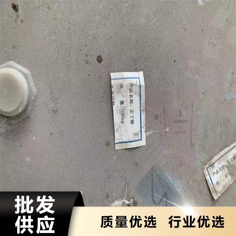 回收固化剂氧化亚铜回收货源报价