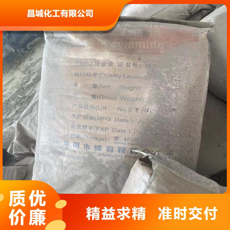 回收固化剂回收溶剂您想要的我们都有
