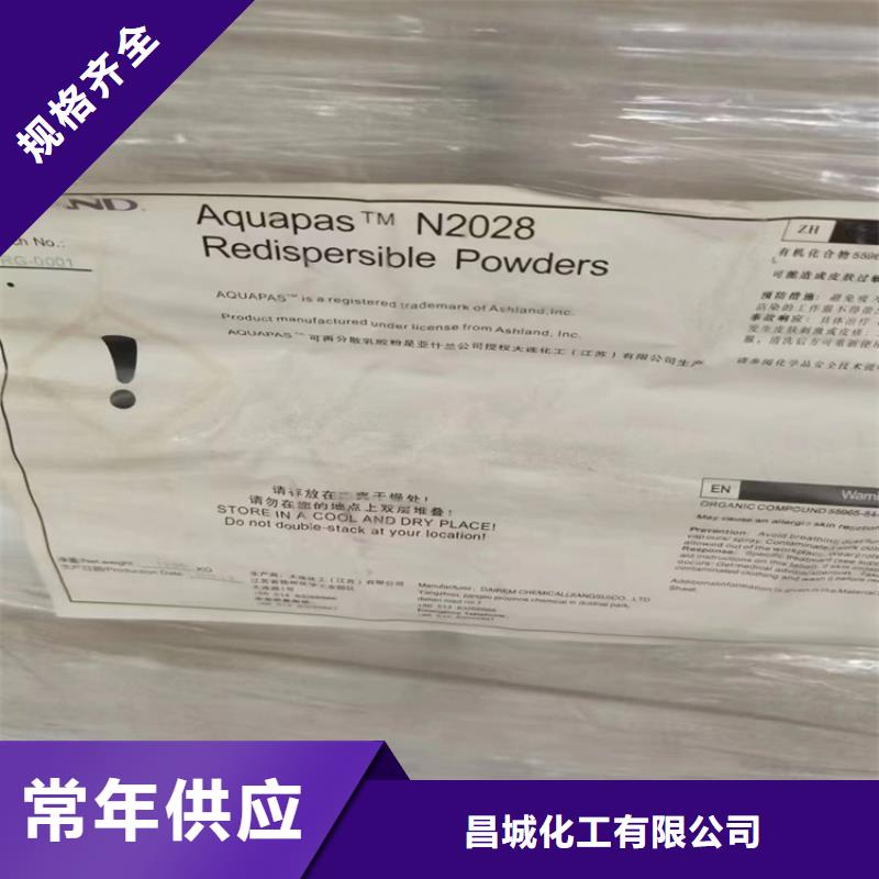 回收导热油靠谱厂家