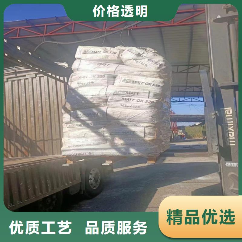 华安县收购橡胶促进剂大量收购