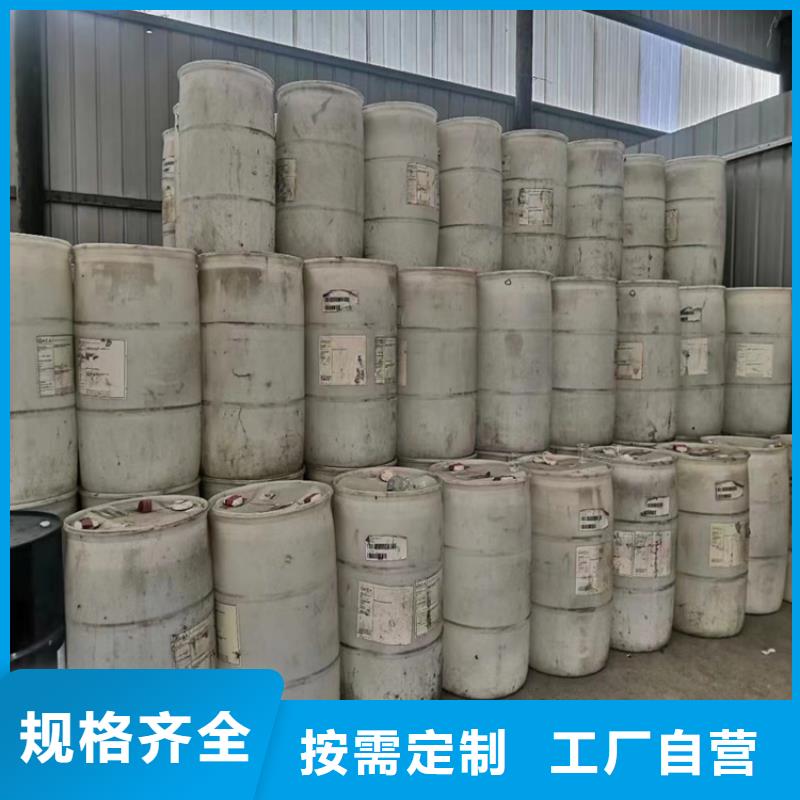 临猗回收氢氧化钾常用指南