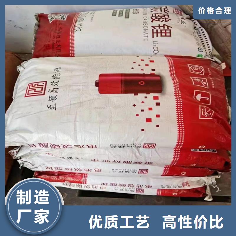 回收固化剂_回收油漆实力厂家直销