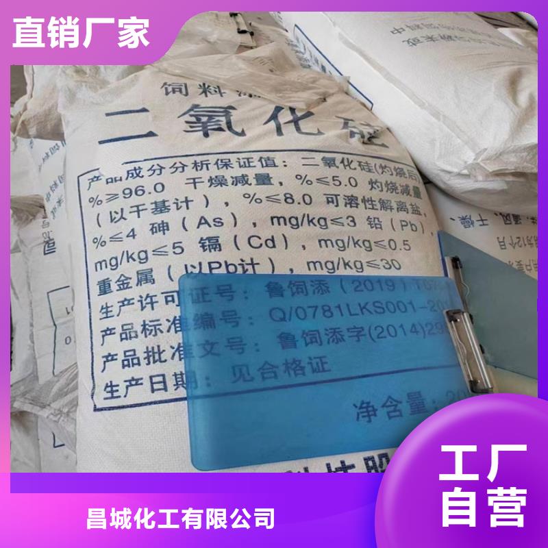 回收固化剂氧化亚铜回收货源报价