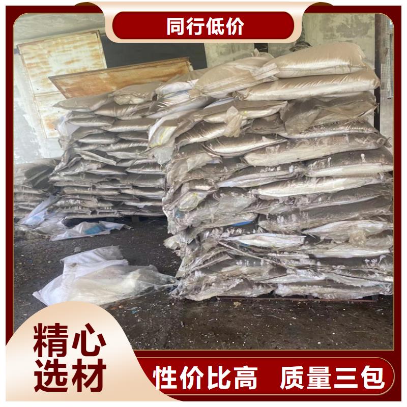 临猗回收氢氧化钾常用指南