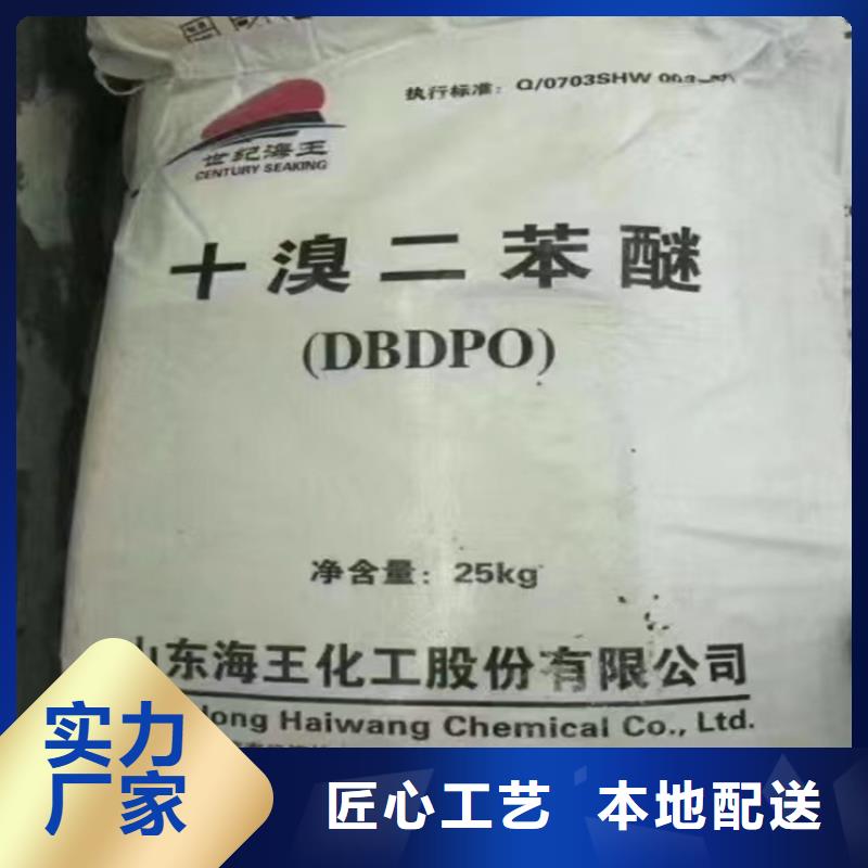 回收固化剂回收硅油丰富的行业经验