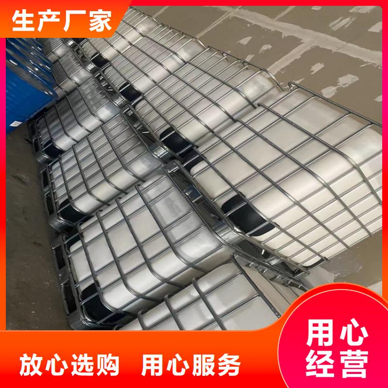  回收固化剂敢与同行比服务