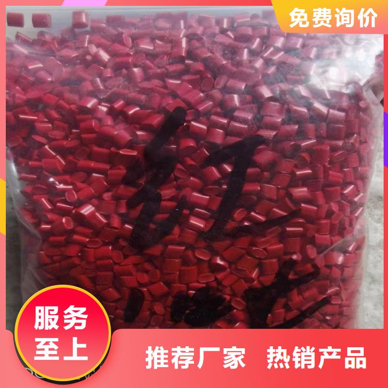 华安县收购橡胶促进剂大量收购