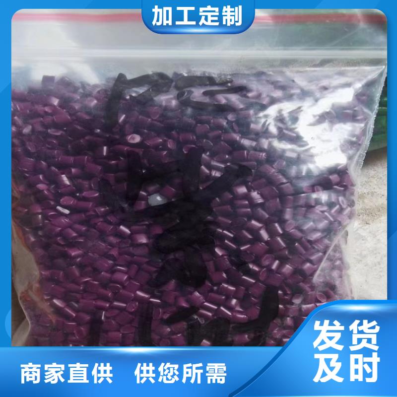 回收固化剂,聚醚回收质量安心
