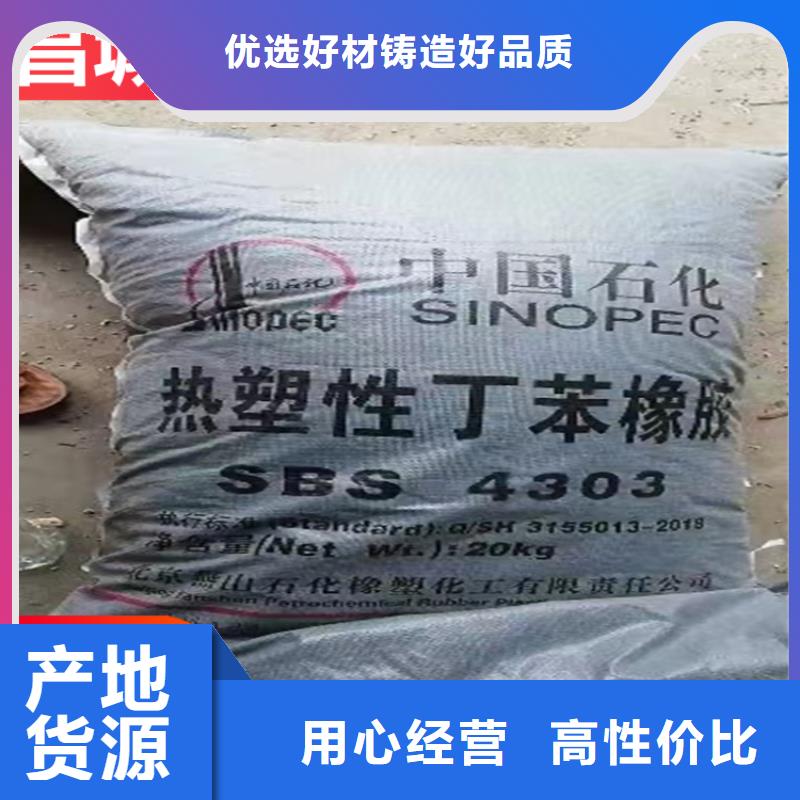  回收固化剂敢与同行比服务