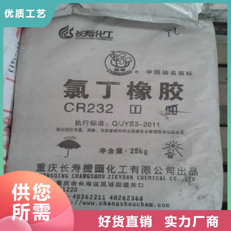 回收固化剂二手银浆联系厂家