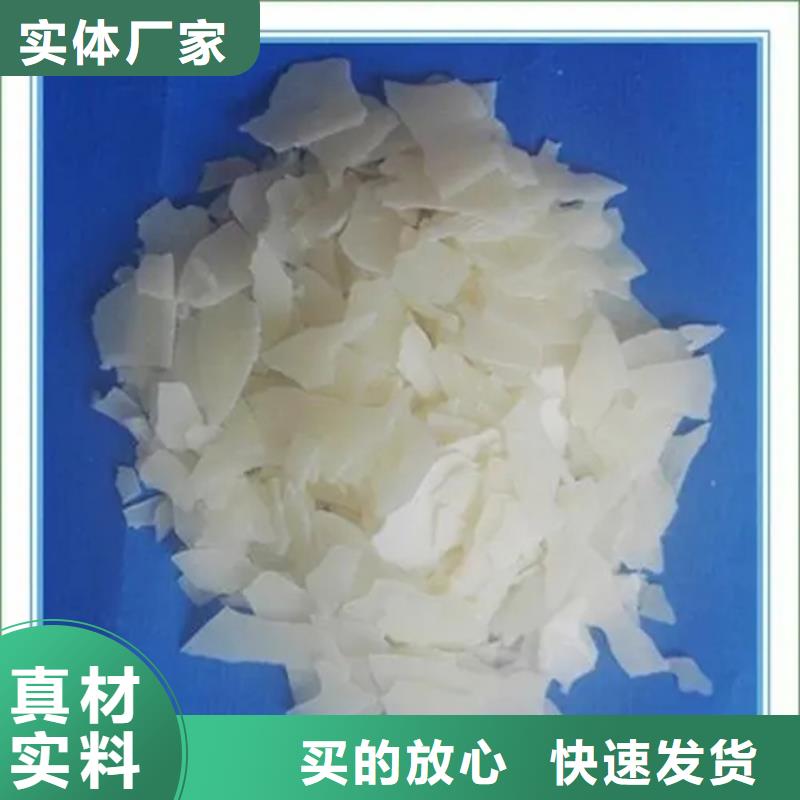 回收日化原料正规公司