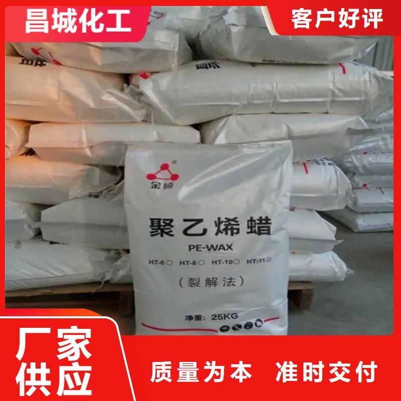 回收固化剂_回收油漆实力厂家直销