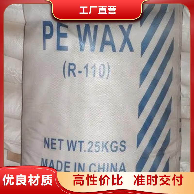 安县回收氢氧化钾价格行情